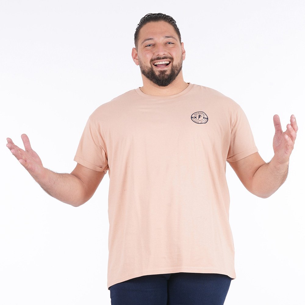 Featured image for “T-shirt oversize à manches courtes Ruckfield Flowers of Rugby abricot”